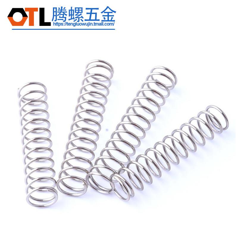 不锈钢压簧簧钢-缩弹簧压力弹回位弹力簧压长压ltao5972簧..定