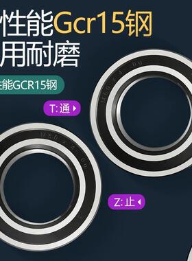 公制AST螺纹环规牙/规规/外螺纹通止规/外螺纹规细牙环/M6-1100*2