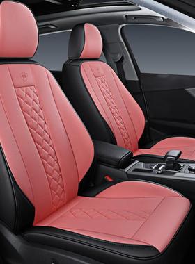 专车A4L专舒适包座椅套优质耐磨革134四季通皮用全围五用座汽车坐