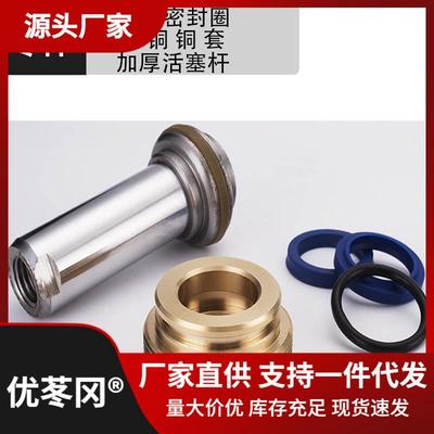 模具油缸J/OB油缸CX-VMASD50/6380**10*204*50*60*800*100薄型液