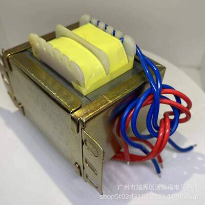 EI66-202083变2压器4500VPZCA22V转4V