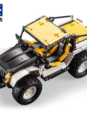 鹰积木C15045双模式控车开拓者模双型车益智电动赛遥车999遥控车