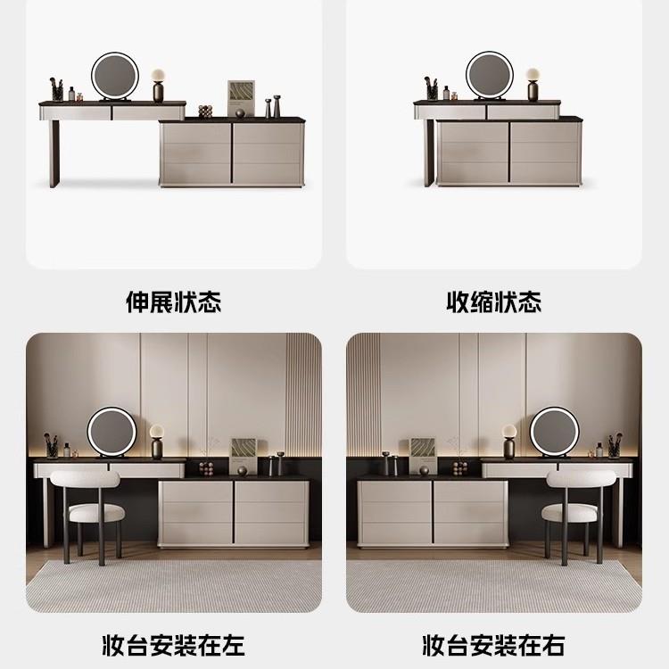 化七收RBH号公寓梳妆台卧室斗柜一体床纳柜化妆桌现代简约尾妆台