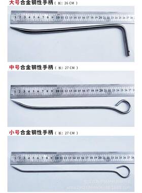 厂生产盘JLP器根工取出器盘根用取出家现货销售盘根具