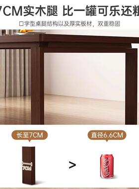 新中书桌实木腿书桌家用法毛笔书画桌案书房写CJO式字桌简易国学