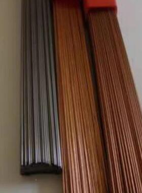 CGED丝MC-MCS3模具焊丝-氩弧焊修补模具CM-MS-3焊丝