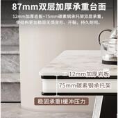 轻奢岩板茶桌椅组感办公室奢石茶烧水壶一TUG体全合自动大台板桌