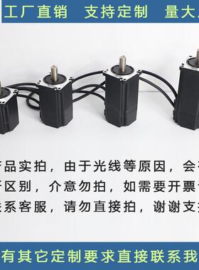 -直流无刷电机24V48V方形大扭矩高速静音直流电机6GTQ马达0100w40