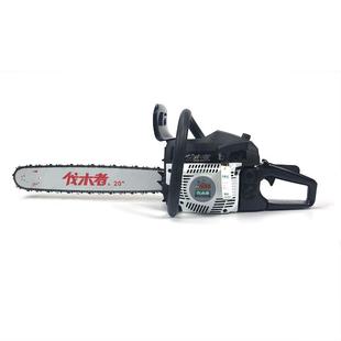 油伐木锯中坚伐木锯砍者656油高品质汽油链锯树锯20寸中坚656锯油