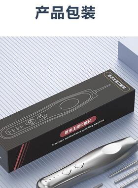 磨i2C微米主切BZO板打磨机2万转手持式打磨支笔用于芯片打主板架