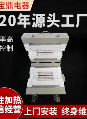 加高温热炉实验JCE加室用退火炉筒式热小型管式加热炉炉