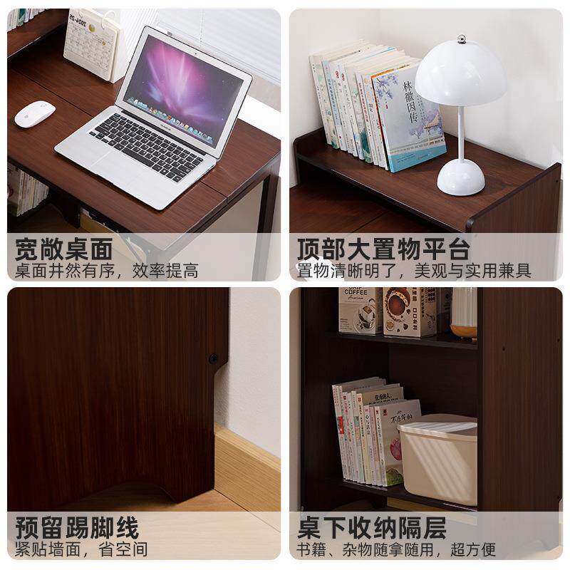 家用电脑学习子床体边504DGNZD桌桌转角折叠书桌书架一桌卧室用桌
