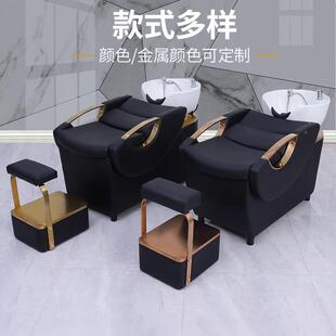新款理发店/轻奢半式式不躺锈钢泰发廊专网红冲水盆美用发店洗头