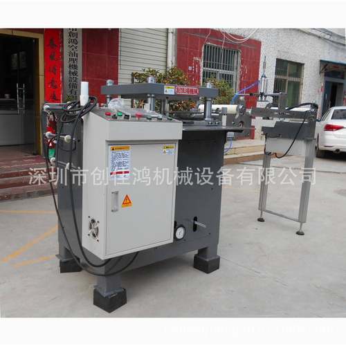 模厂裁家销直精密切机全自动CH数控模切机手机保护膜切伺服压力机