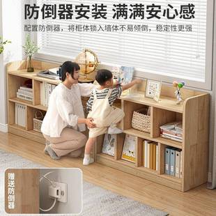 G776ACA实墙木飘窗书架置物架靠收落地家用卧室学纳柜子储物柜生