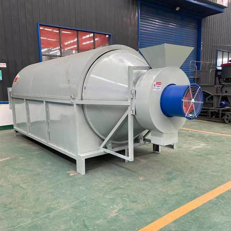 电加热干滚筒烘干机筒白灰矿粉铝渣矿RET粉回转滚烘机豆渣干燥设
