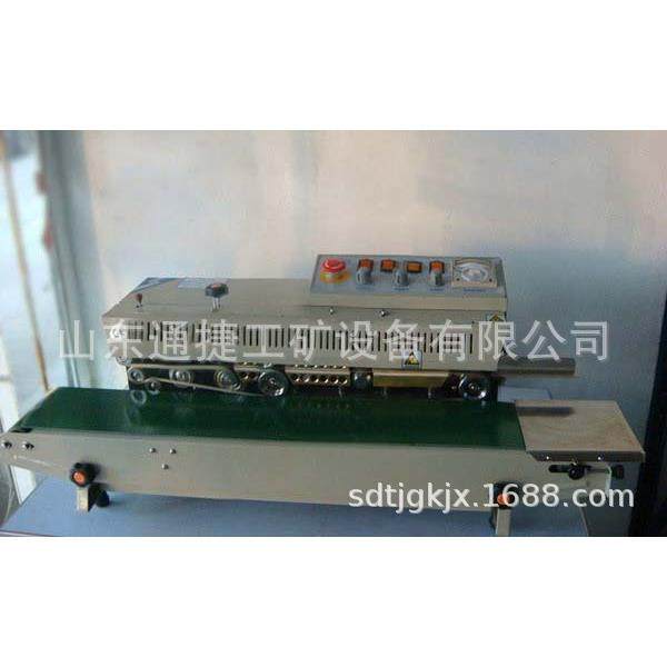 有热销FRD-100-0Ⅱ墨轮色印字封口机连续式封口机商5用自动封口机