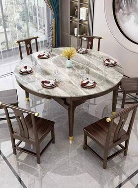 圆中式乌金木木KTD餐桌家用方圆两用伸缩桌子小椅户实型折叠岩板