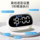 网红律闹学习计时器儿童智琪特小学能生电子时钟钟初中7Bntssik生