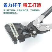 锈钢打孔钳力打孔钳省力手动打孔钳金助属2边条打孔.5SSW 3不.2