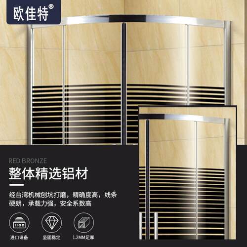 浴304不锈钢440轴承905双滑轮铝合金淋玻璃工程房实心人造石基