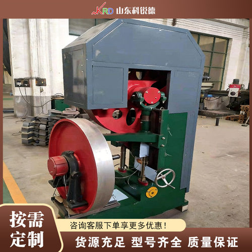木工跑道带锯机 Heavy-duty Band Saw 原木卧式断料切割一体机
