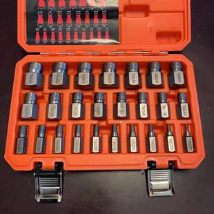 25内件套破螺丝损螺栓取出器断头螺丝除打滑六角螺FSM丝拆工具