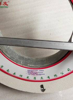 外圆磨陶0瓷砂轮片白刚UIR玉白色砂轮薄壁零件0W40*40*23A工具磨