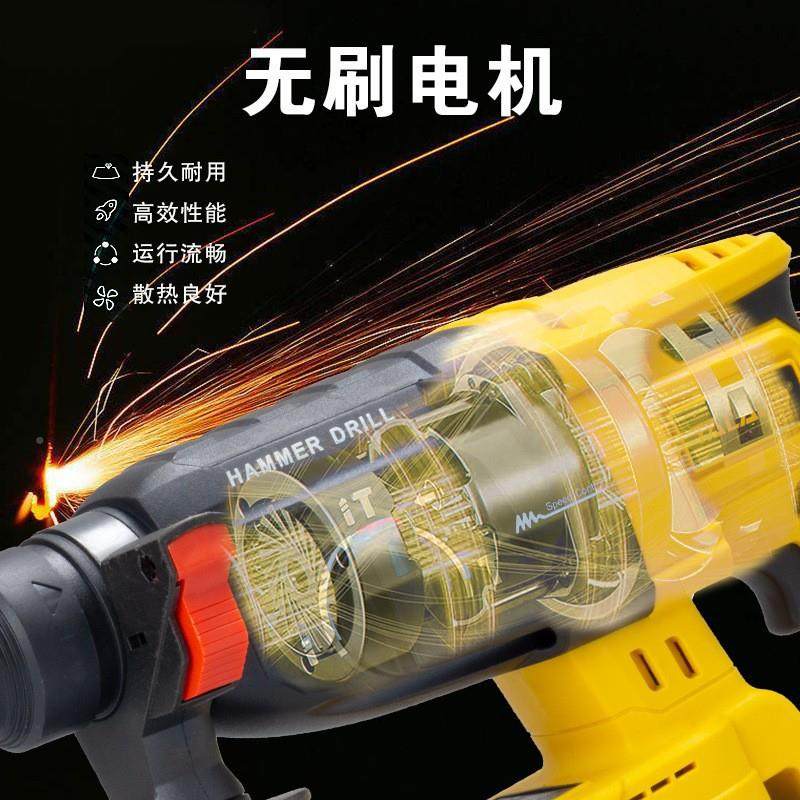 优选21V多能锂电电锤镐充电式大率工业级冲击QSO功钻电三功功能,包装,电子元器件包装,淘宝优惠券,粉丝福利购,淘宝优惠卷