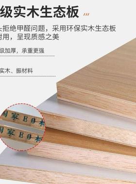 E实木衣柜L推拉门家用卧现代简约储物f收纳847生态板衣室橱儿童现