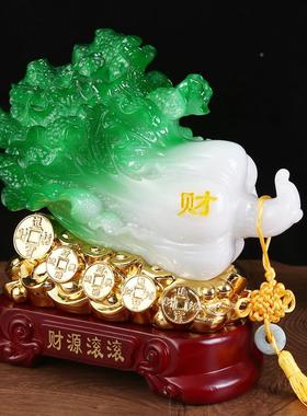 玉白菜视摆件居树脂仿玉财源滚摆件家客滚UJO厅电柜玄关装饰品