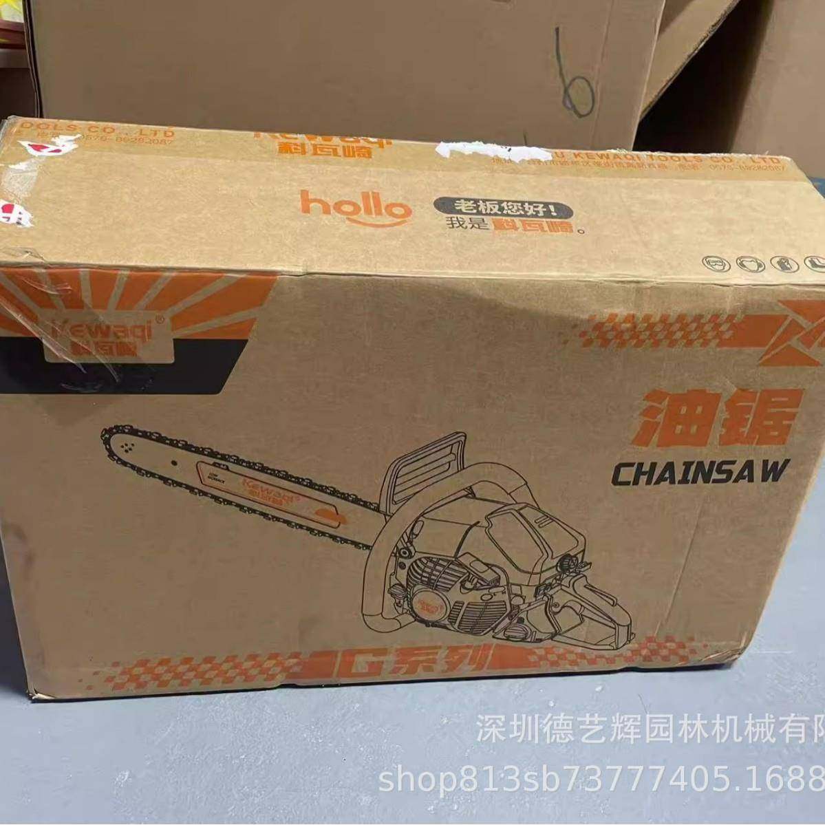 科瓦崎K4科瓦崎W油锯森林园林家用1寸2/18寸/0寸6K598大功率3K链,农机/农具/农膜,割灌机/割草机/油锯,淘宝优惠券,粉丝福利购,淘宝优惠卷