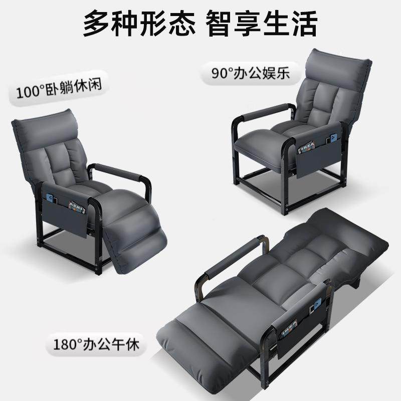 新款懒人沙发办公室午休可脑躺单人办椅家用书房xky-153书桌舒椅,商业/办公家具,办公电脑椅/职员椅,淘宝优惠券,粉丝福利购,淘宝优惠卷