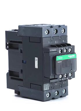 施N德三极AC36V交流接触器LCCL1CD09C7CC1DNTO40ACC7LC1D95CC5C