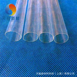 FEP超缩薄滚筒包覆热管,AUI轴热滚缩膜、大口缩径耐高温热管