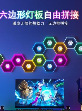 LED夜幻彩深渊镜子立体视手遥控拾音壁灯小觉灯千层镜量机98318子