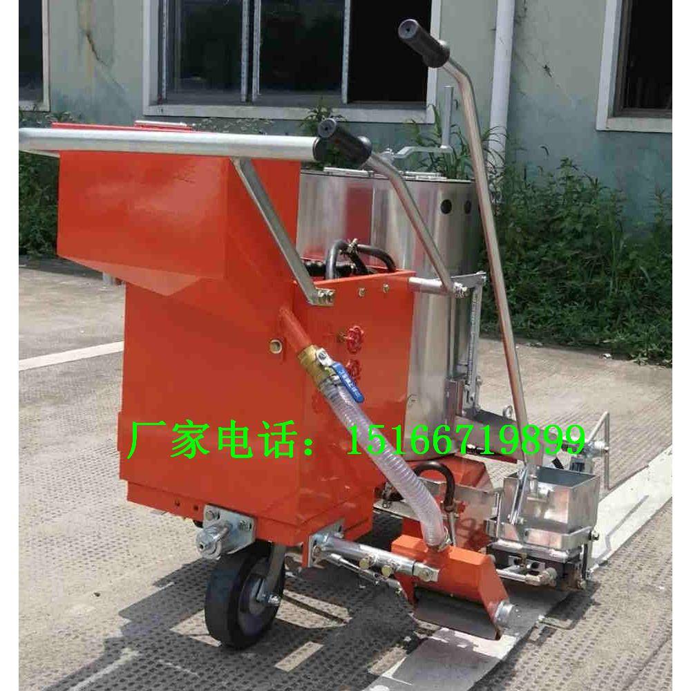 车小型小区停OMS划场油漆划线车公路马自动划线工具道路冷喷路线