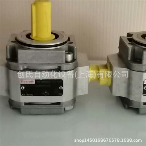 AZPB-32-3.2RHO01MB  R918C03290  力士乐REXROTH  原装齿轮泵