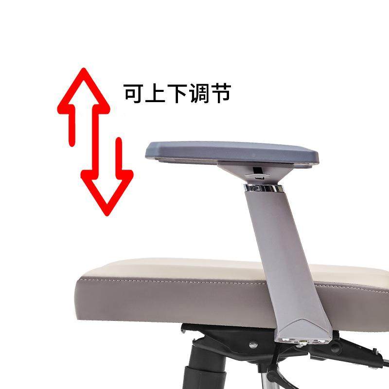 电脑椅家用可躺办适工公椅椅办公椅2家庭靠背舒座学习腰部支撑人,商业/办公家具,办公电脑椅/职员椅,淘宝优惠券,粉丝福利购,淘宝优惠卷