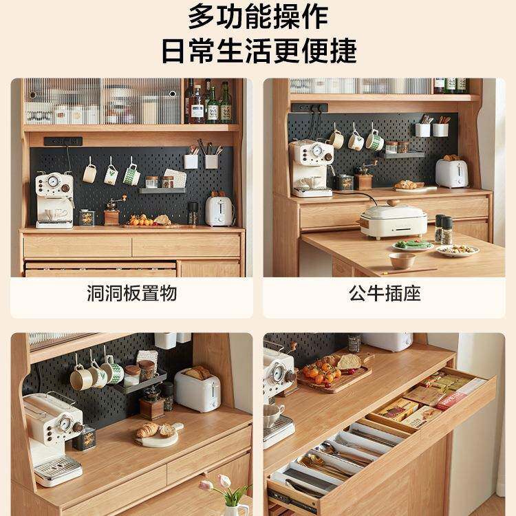 985多功能带餐桌家餐边柜靠墙体储物柜子小家户型一置物高柜具装