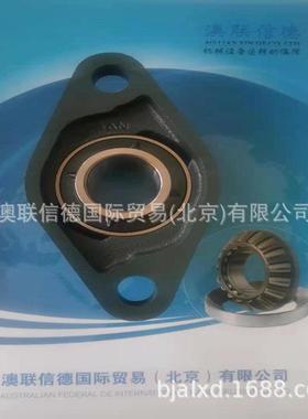 工精轴承高速UCFA202转外球面轴承量大现JXD货轴承低噪音轴承