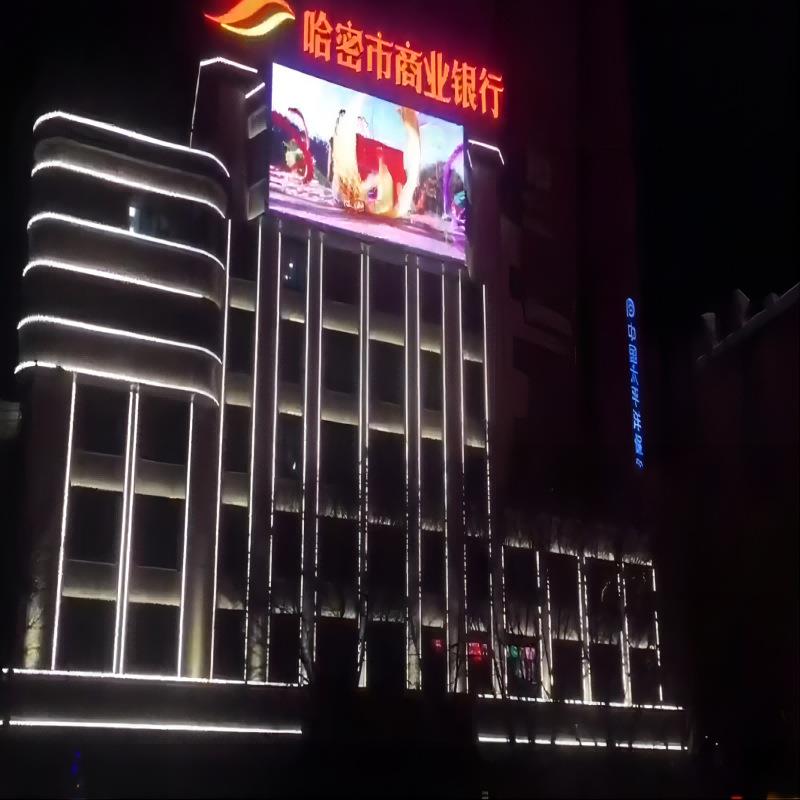 IJI透明网格屏铝冲点阵屏像素屏支持电脑手机播放孔文板字图片视
