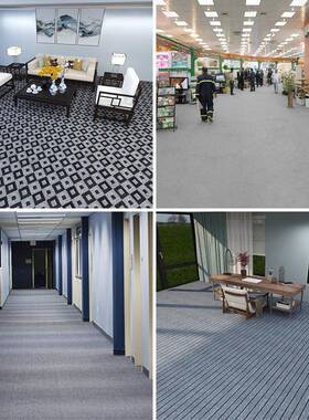 KKZ加厚灰色地毯办卧室商用房间室隔音整铺大面公积梯客厅满铺地