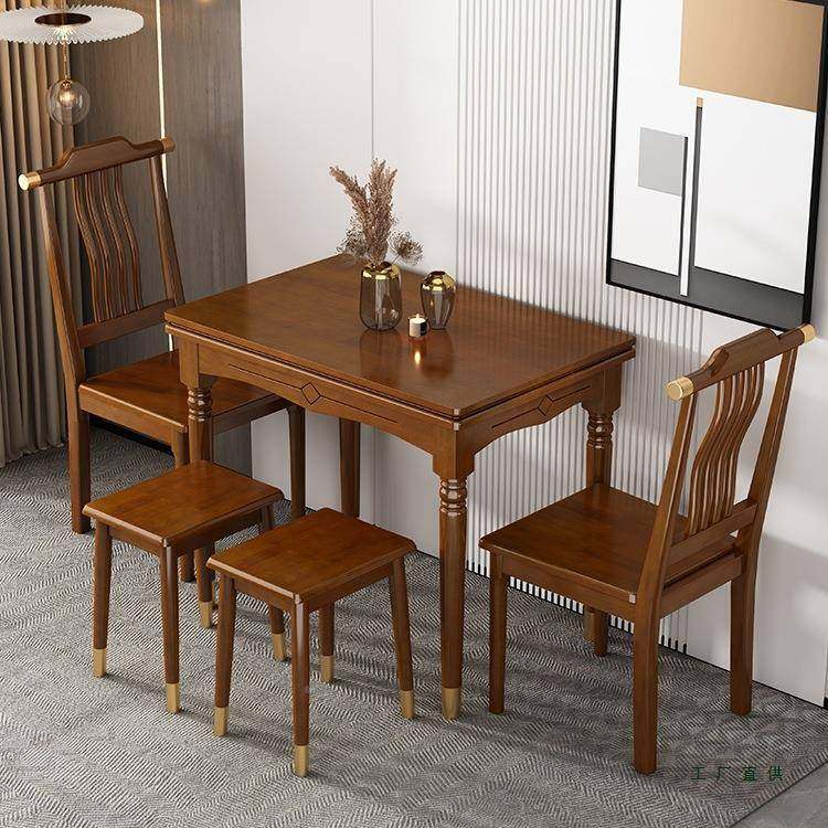 小户型美式木可折组叠餐桌椅合轻奢多功伸缩能简约家985用吃饭桌,商业/办公家具,餐桌椅系列,淘宝优惠券,粉丝福利购,淘宝优惠卷