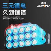 南威无刷重型修电动手大扭汽力锂电扳AXS冲击扳手架子工动电风炮