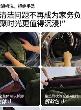 宫御山沙谷沙发山谷沙发可全拆洗风法式复古雪尼尔墨绿色绒布艺发