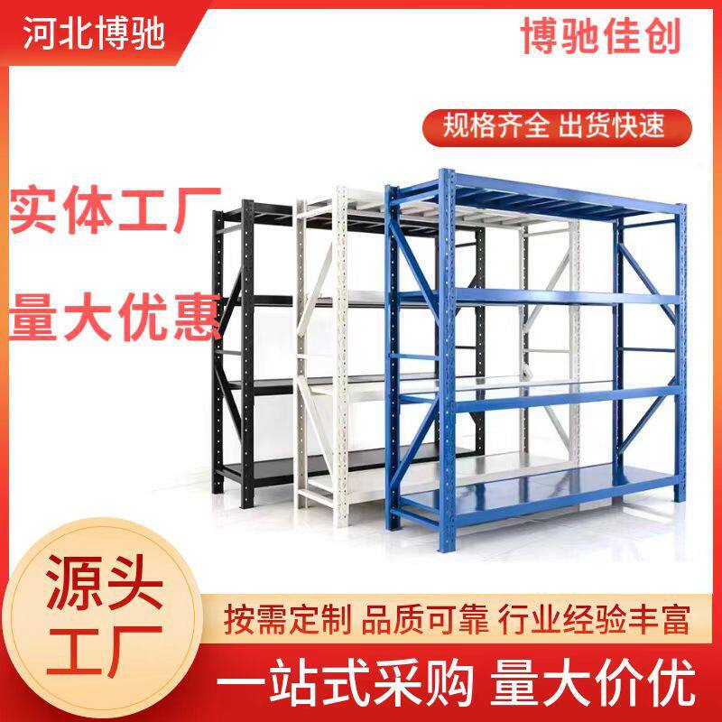 密集货架密集架档案室密集柜手摇式移动档案库房仓储轨道密集货架