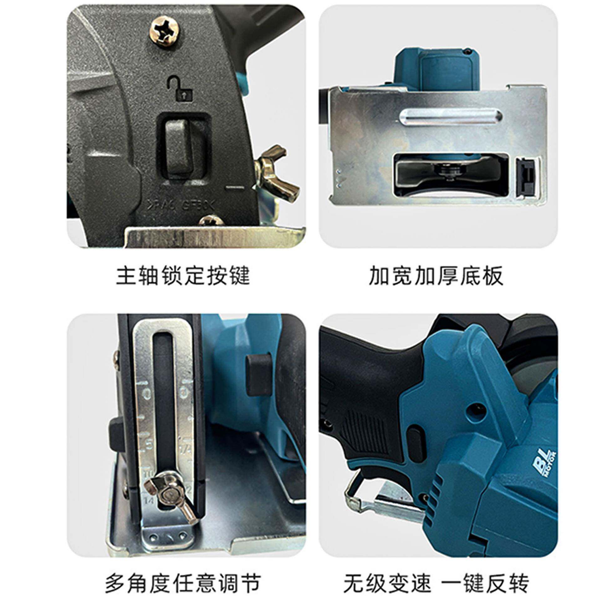 迈克斯机手持式无锂电圆825锯家用木工充电切割多功刷能旋转美威