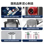 40风博仕型工业吸7.尘5KW大吸力车间用AXS钢砂粉尘重铁屑吸器尘