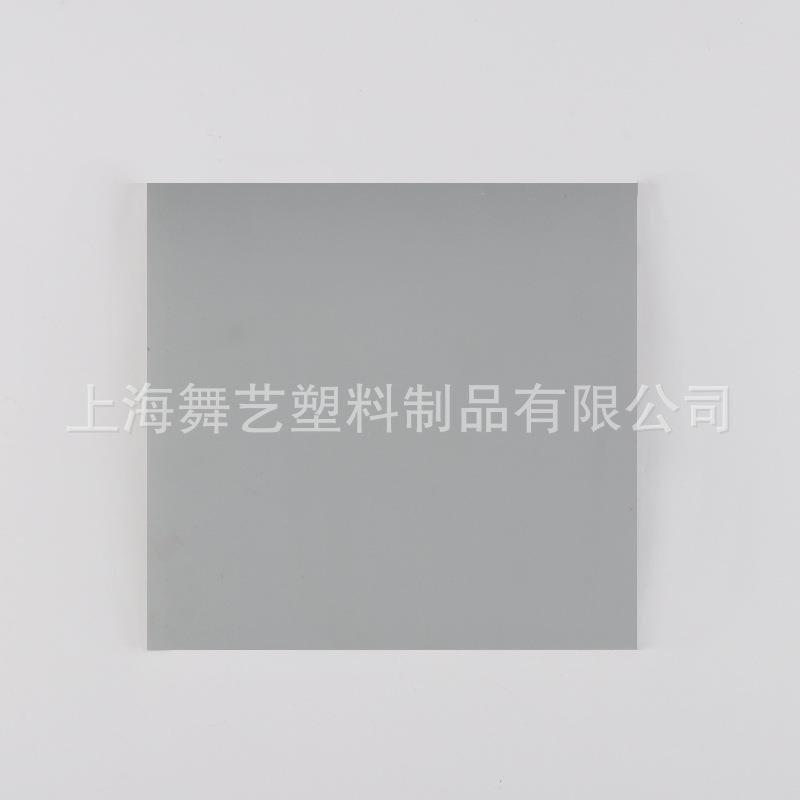 pTAYv地板铺垫实心全c塑纸胶地板革加厚磨耐商用地贴垫工程纯色地